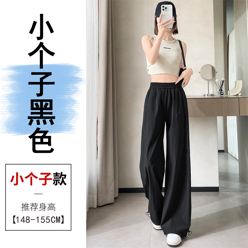 Black small model