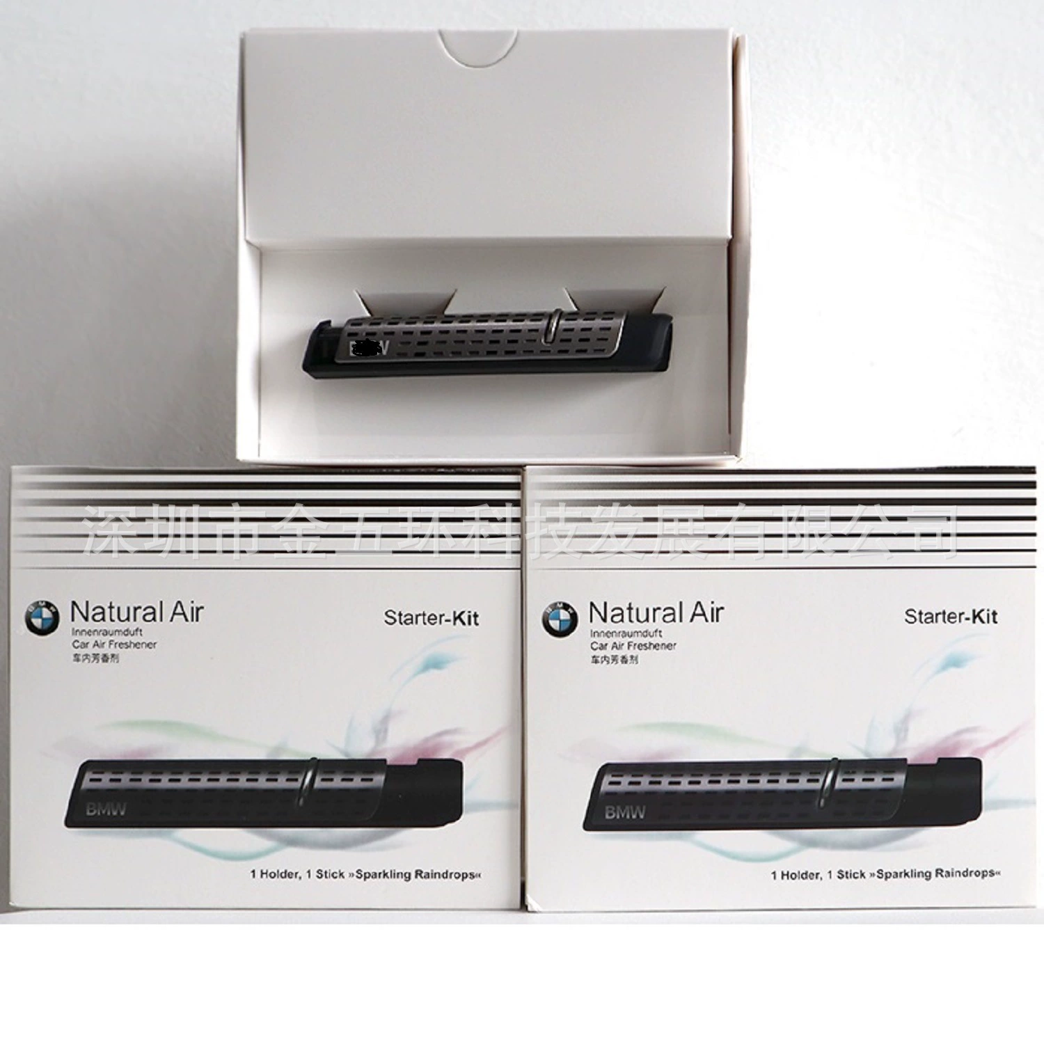Подходит для автомобильных аромадиффузоров BMW, Mercedes-Benz и Toyota с набором ароматических палочек для замены.