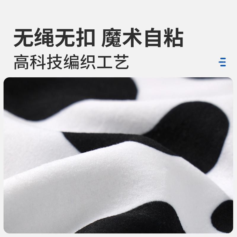 P PEOPLES DAY CHOICE 화장품 가방 벨크로 인터넷 레드 소 게으른 저장 가방 자체 접착 디지털 컴퓨터 카메라 포장 천