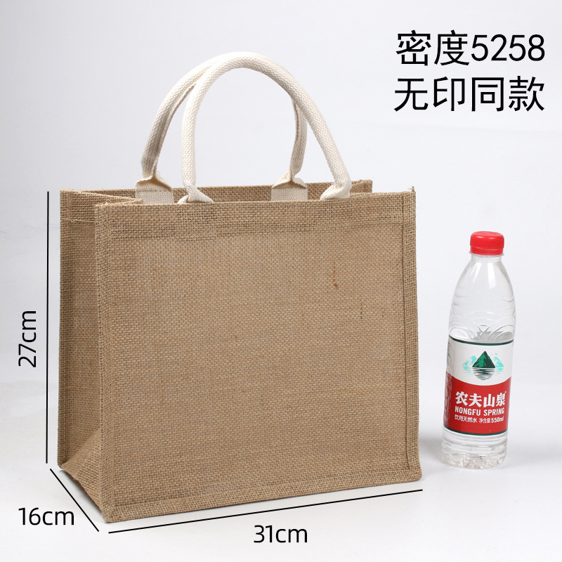 無印麻布手提げ袋卸売り良品お土産ショッピング亜綿麻黄麻袋diy手描き麻布バッグ|undefined