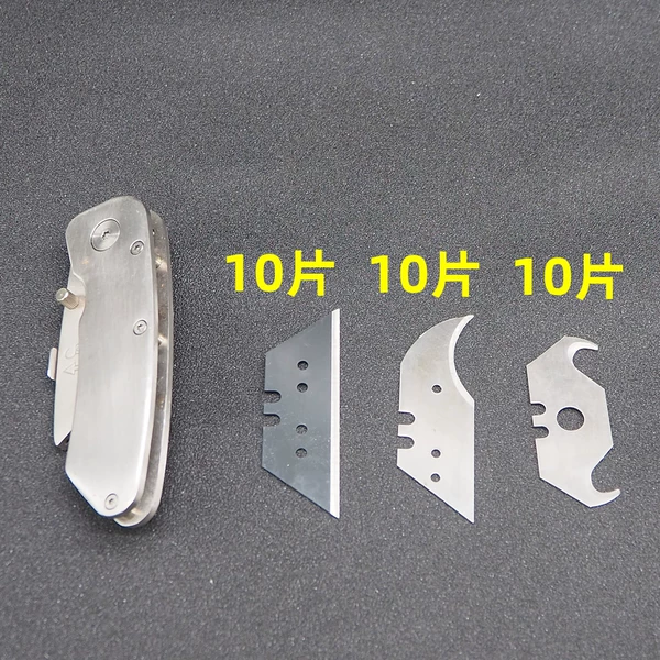 All-steel knife holder T-shaped black piece 10 horns 10 half-moon curve 10 pieces - above 60° - 5cm - 90m