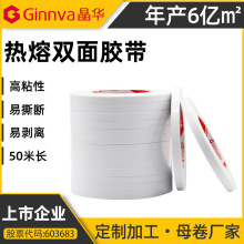 Դ�^���S�k���p���z80um�����޼��p���z������ճ��ɫ�����z