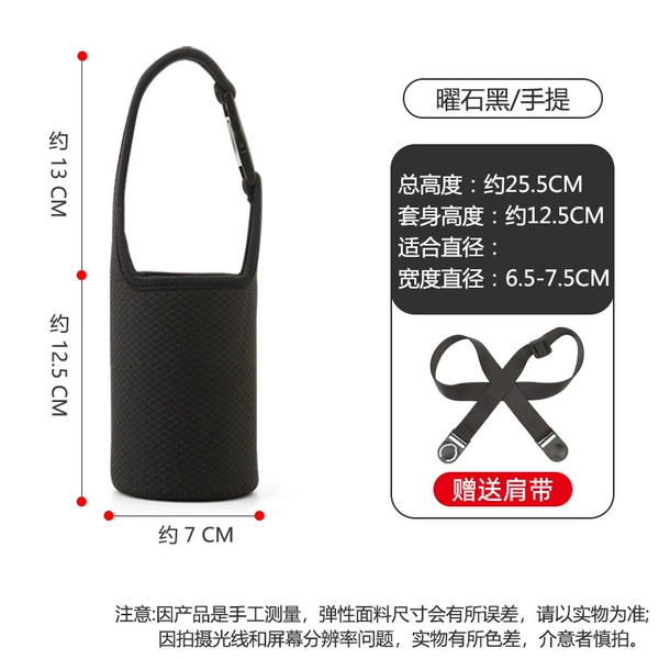 [黑色7-12.5卡扣手提+背带]