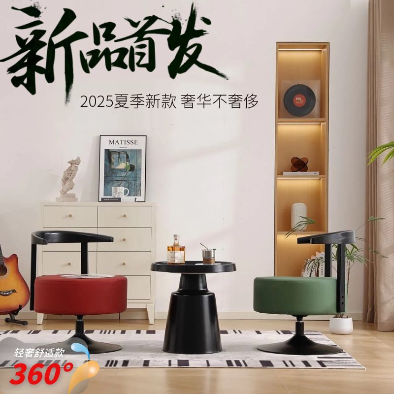 小户型可旋转单人沙发椅梳妆台化妆椅子休闲椅网红单人沙发靠背椅|undefined