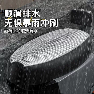 Seat Cushion Cover for All Seasons — Electric car cushion