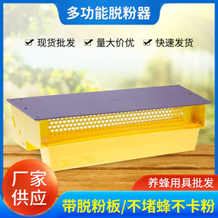 �۷�ӷ���Ó�۶��۷仨�۽ӷۺ�Ó������������ι�ۺл����ռ���