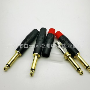 ���~僽�6.5���^ 6.5������β���о���^6.35���l���^ ԒͲ���