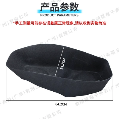 Motorcycle Seat Cushion Integrated | Motorcycle cushion