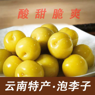 ����خa������������������ӬF؛ɢ�b�����ӽ�����ˮ���ЋD��ʳ