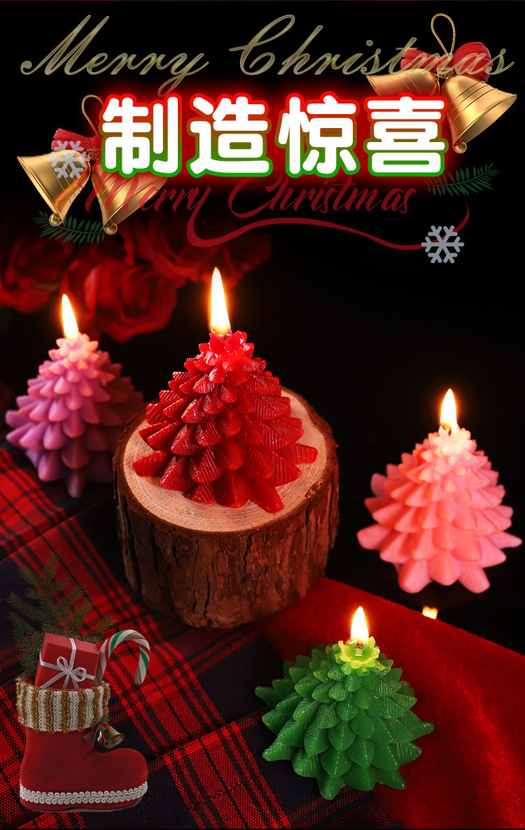 Low-Temperature Massage Candle with Soy Wax, Christmas Tree Design, Adult Couples Use — detail image 9