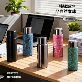 保温杯;其他杯子