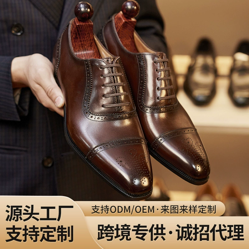 Оксфорды с тремя коннектором, Мужские дышащие износостойкие деловые официальные кожаные туфли из натуральной кожи, мужские туфли на шнуровке в британском стиле с резьбой