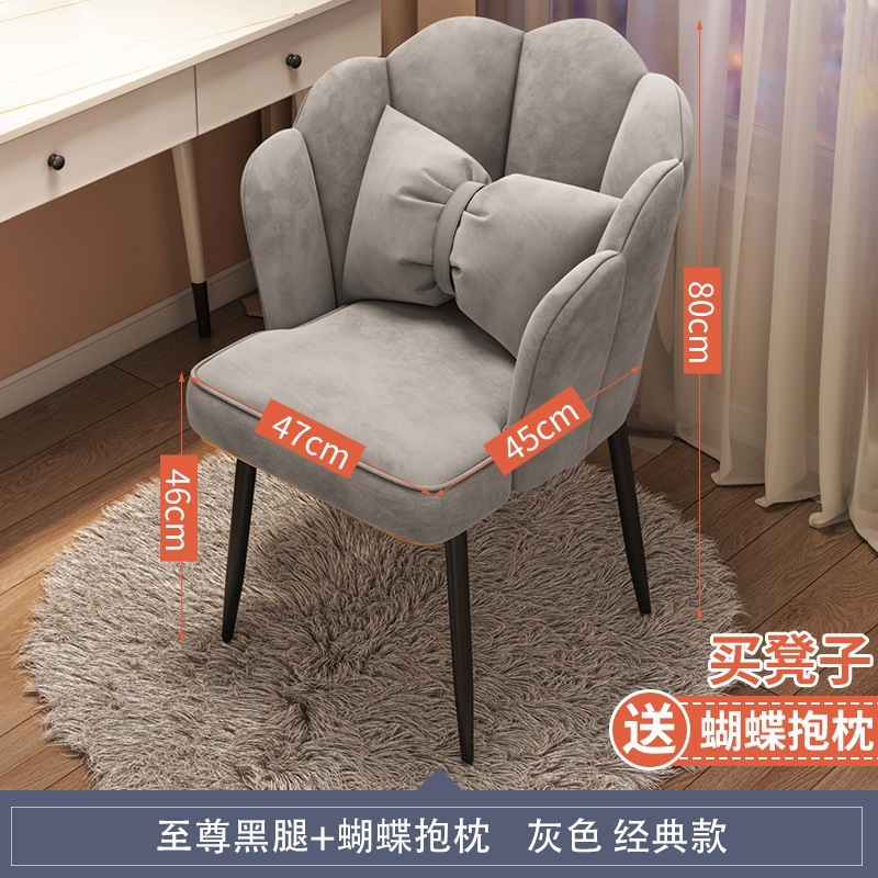 Tocador Dormitorio Armario de maquillaje simple moderno Dormitorio principal Espejo de maquillaje Tocador Apartamento pequeño Mesa de maquillaje pequeña de celebridades de Internet