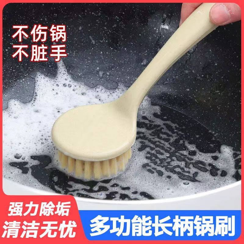 キッチン長柄クリーニングブラシ家庭用除染小麦わらポットブラシ食器洗いブラシ吊り下げ可能なシンクストーブクリーニングブラシ|undefined