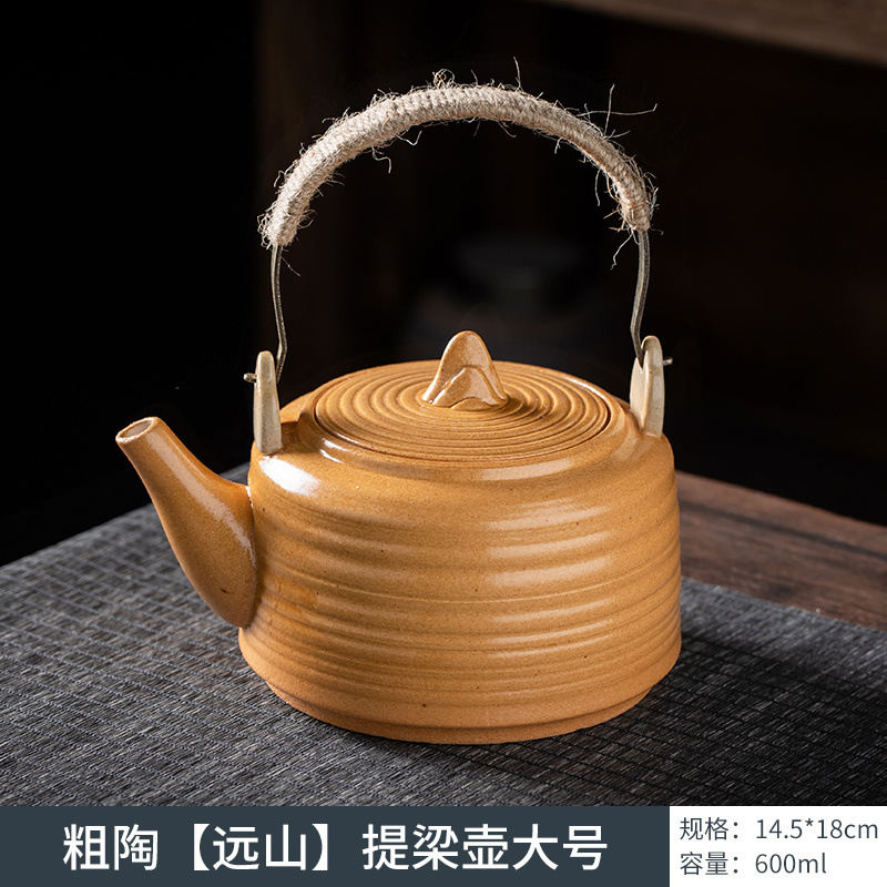 다원산 냄비(600ML) 고온 저항