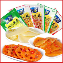 cźƬ70g/ζζɽζx ekζʳ