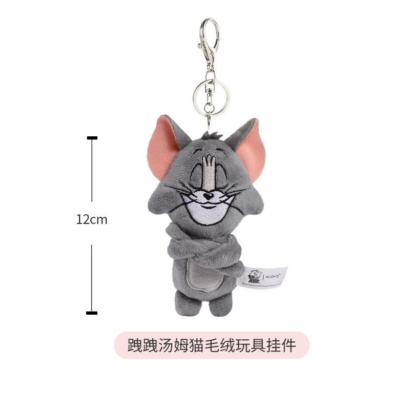 Плюшевый брелок Tom и Jerry, украшение для сумки, размеры 8–40 см, с вибрацией и звуком