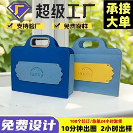 毛毡;无纺布袋