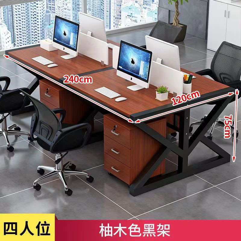 티크 + 검은 다리