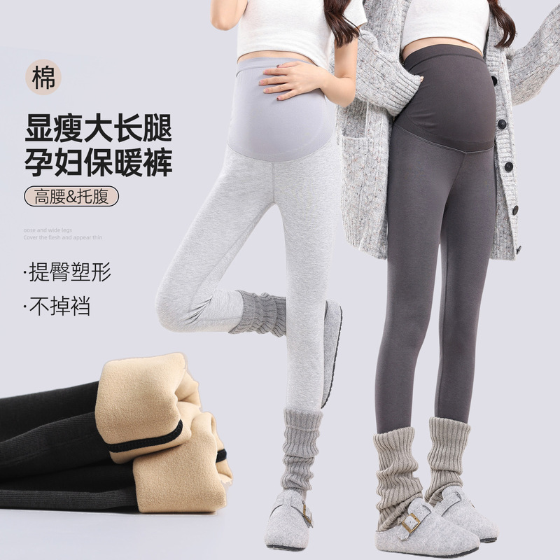 Maternity Pants for Spring and Autumn, Suitable for Wearing Outside, Yoga Pants That Don'T Squeeze the Belly, Fall and Winter Fleece-Lined Warm Cotton Pants for Early Pregnancy, Spring and Autumn