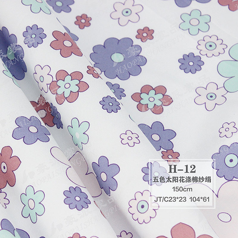 Tela médica resistente al cloro/Estampado de girasoles de cinco colores/Uniforme de enfermera para verano/Hilo de poliéster y algodón/seda/Venta directa de fábrica de textiles para el hogar