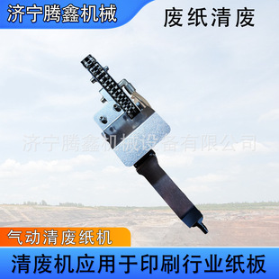 �����U���C ���X���U��߅������� ����ʺ�˺��߅�C ���U���C