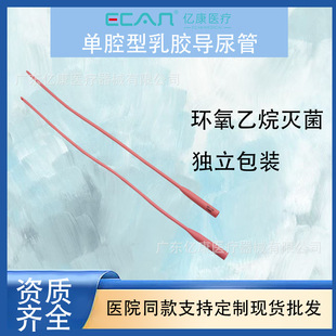 һ���Ԇ�ǻ����ܼt���z���z�������pǻ��ǻ���N���Q���ڿɶ� ��