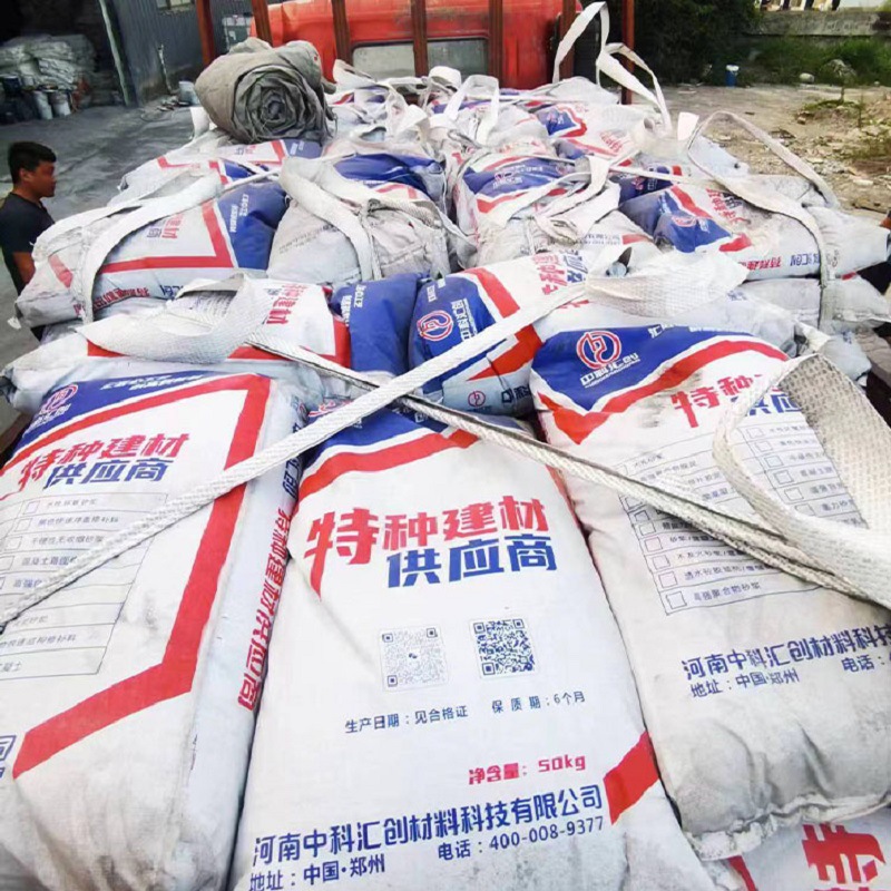 高强度无收缩灌浆料 混凝土支座加固浆料 c40压浆料c60桥梁灌浆料