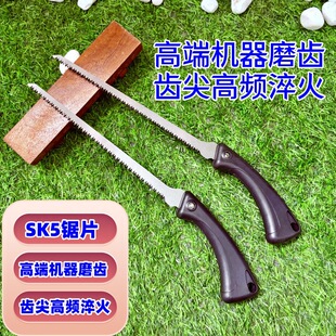 ���h��SK5䓼��X������Ӹ߶��Pβ��ֳ�ľ��� �ɲ�ж�๦��С�