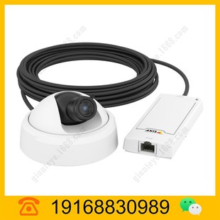 Axis Axis P1275 Ip Camera 0928-001