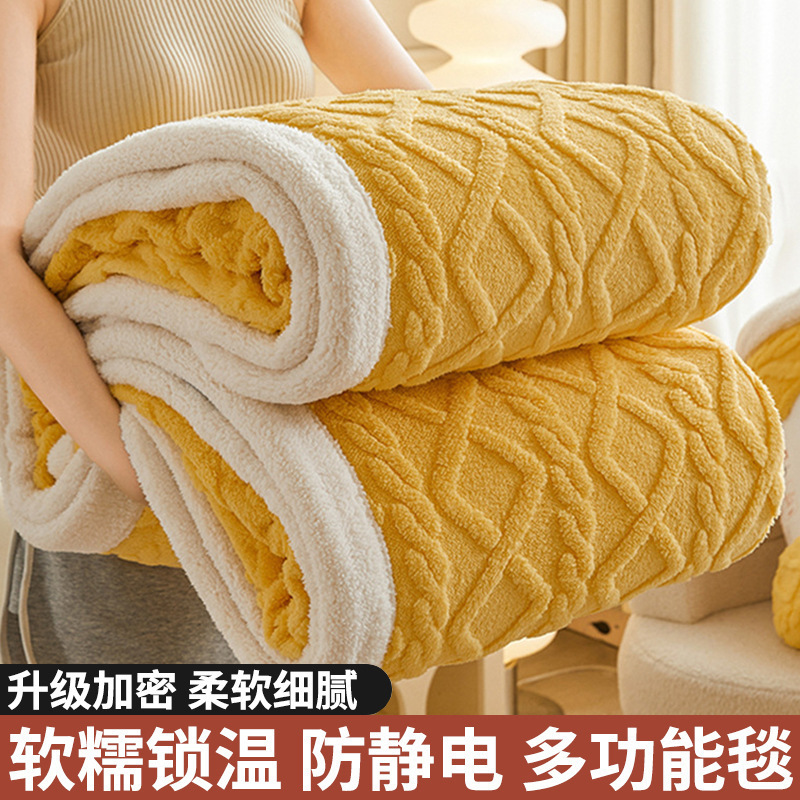 跨境珊瑚绒毛毯加厚冬季沙发毯子午睡毯办公室法兰绒盖毯被羊羔绒|undefined