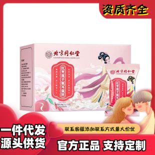 ����ͬ���Ã�͢���üt��ɏ���y������90g��15gx6����