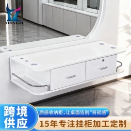 美发椅;美甲台;按摩床