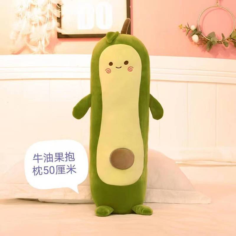 十寸35厘米毛绒公仔娃娃机兑换公司礼品网红卡通网红玩偶玩具|undefined