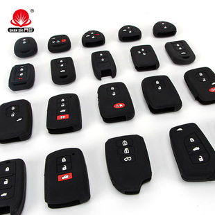 Применимо к Toyota Corolla Highlander Rav4 Veori Lella Ling Camry Asia Dragon Car Key Case Silicon Plazons