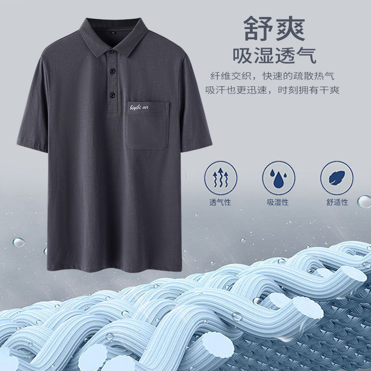 中年男性半袖純綿tシャツ夏poloシャツ吸汗通気性パパカジュアル上着ラペルtシャツ|undefined