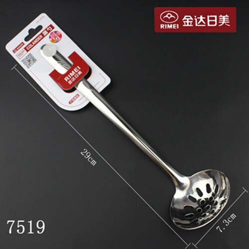 Jinda Rimei can hang 7519 stainless steel colander kitchen cooking supplies long handle soup hot pot spoon