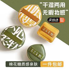 ��ľ�Ϸۓ�100���޻������y���۵�Һ���ɢ�ۚ�|���øɝ����Ů