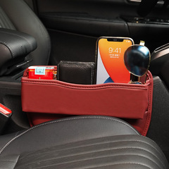 Car gap storage box, seat gap storage box, multifunctional seat, car interior decoration, storage and organization gadget