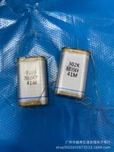 302K35KV�߉����0.003UFȫ��ԭ�b