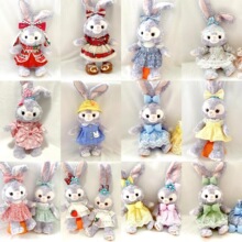 S号M号星黛露公仔娃娃替换衣服着替娃衣公主裙子套装百种款式汇总