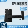 环绕伸缩会议室ktv吊架