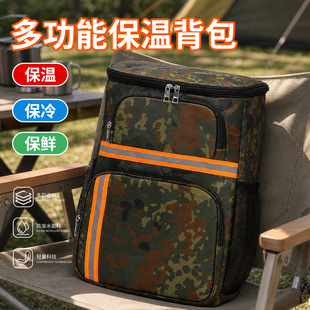 �¿��p�米�����������ش��X�����u�ͲͰ����Ᵽ�rҰ�ͱ�yʽ����