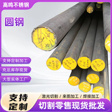 C276���g�Ͻ��A� ��늱��w���ð� �F؛���� ����ИI���x����