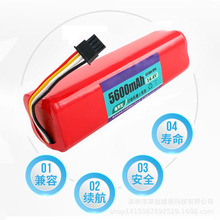 �m���׼�С��һ�� ʯ�^С�ߒߵؙC�C����늳�14.4V�͞V�W߅ˢ���