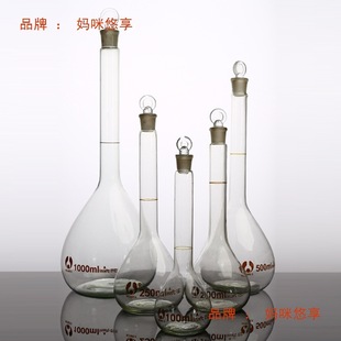 ��������ƿ100ml250ml500ml1000ml ��ɫ����ƿ10ml25ml50ml����ƿ