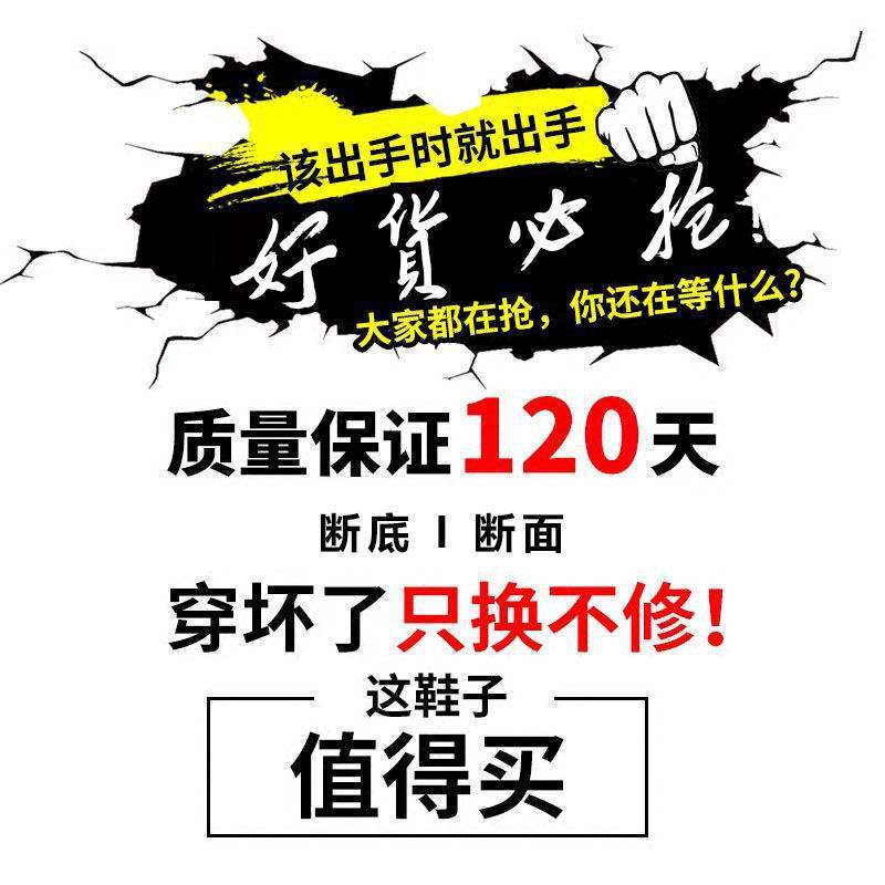 男鞋夏季2025新款男士休闲皮鞋潮流百搭运动小白板鞋春秋男款潮鞋|undefined
