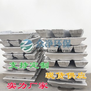 ���I���X�V�T��ԭ���ϸߏ����X�Ͻ�ӹ������X�V