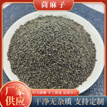 lșĴȫșĴƷвșץ50-500