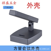 ¿hϵyȫWU⚤h⚤hٵ⚤